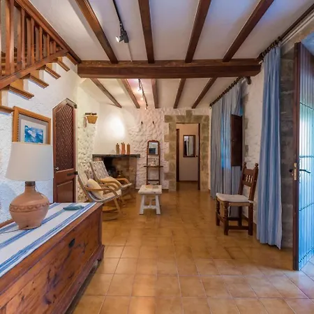 Cuixach In With Wifi 포엔샤